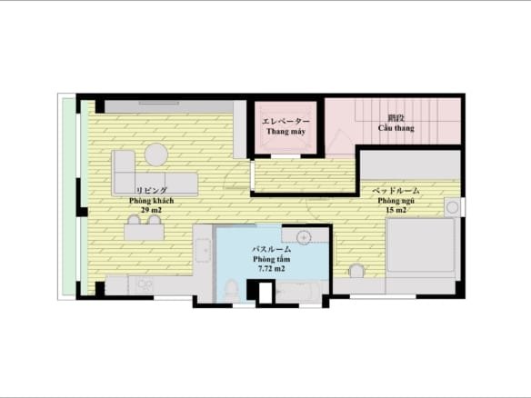Hoshinooto Apartment