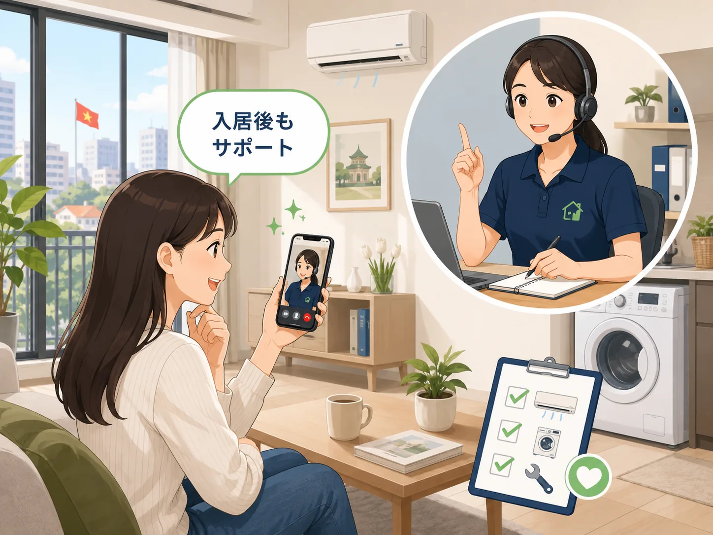 入居後の設備トラブルや生活相談を日本語でサポート