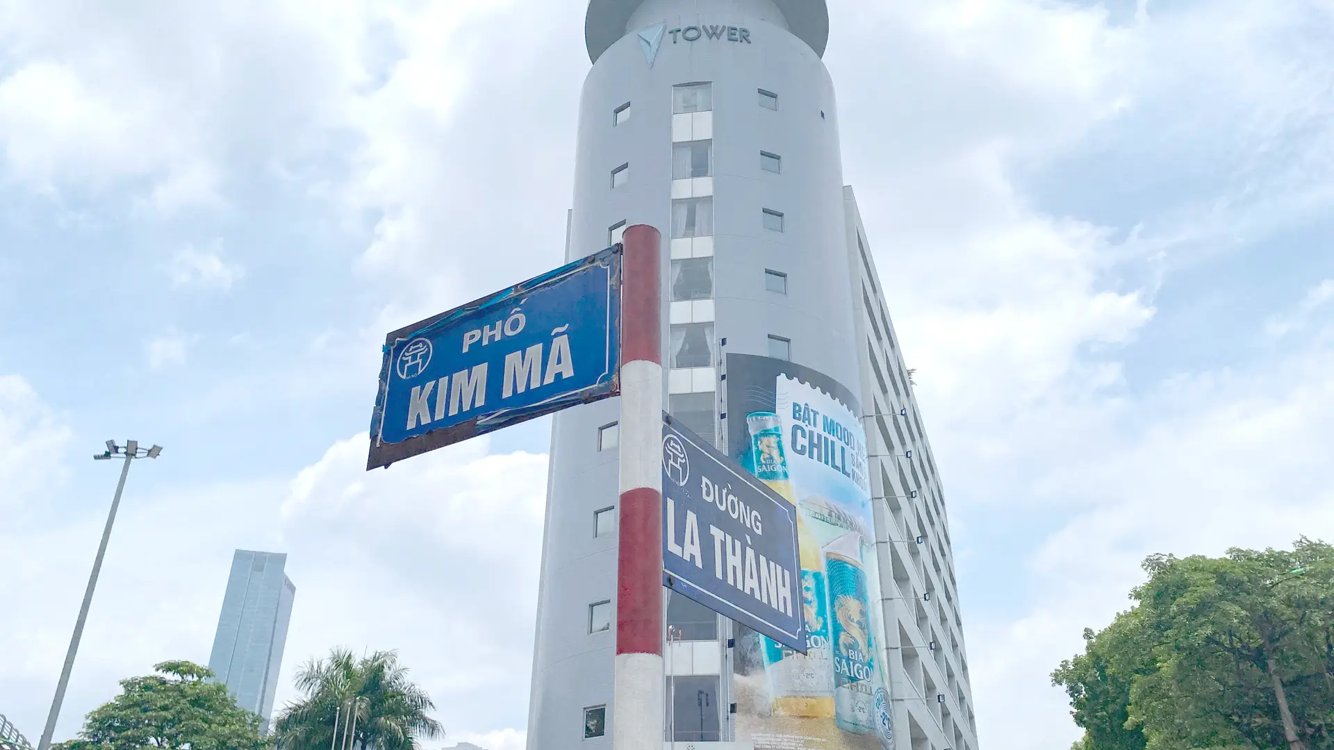 Kim Ma