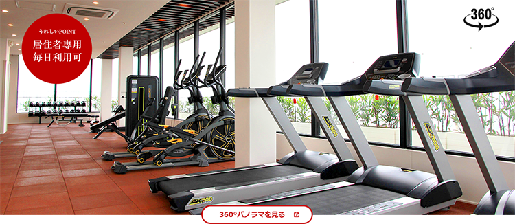 The Authentic Haseko Long Bien Residence – Fitness Gym The Authentic Haseko Long Bien Residence Fitness Gym